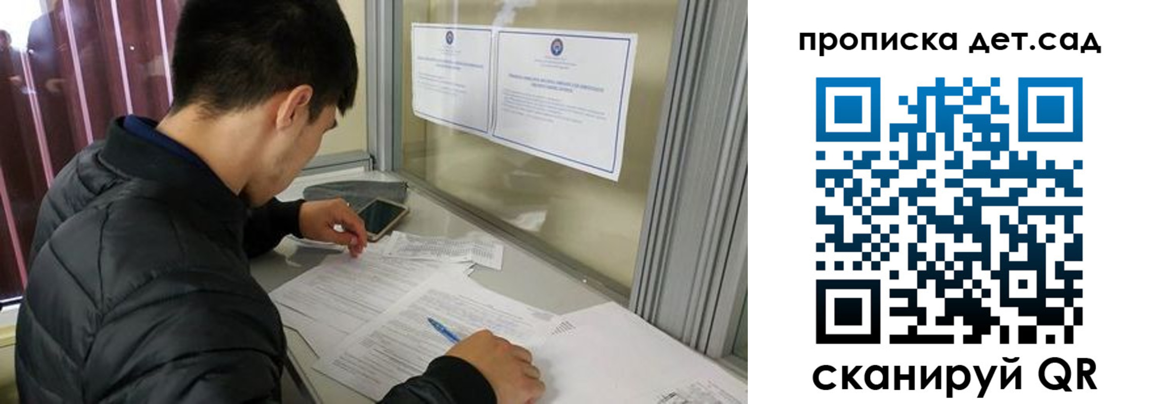 найти адрес прописки в Суровикино