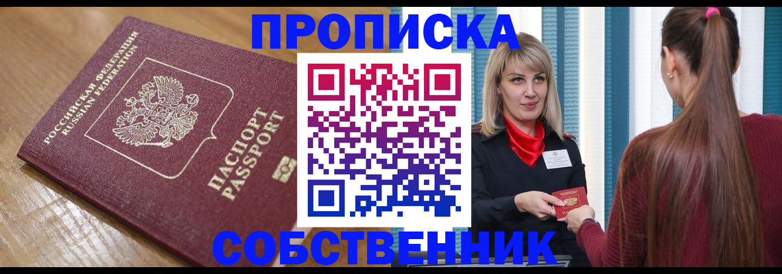 форма 3 в Суровикино